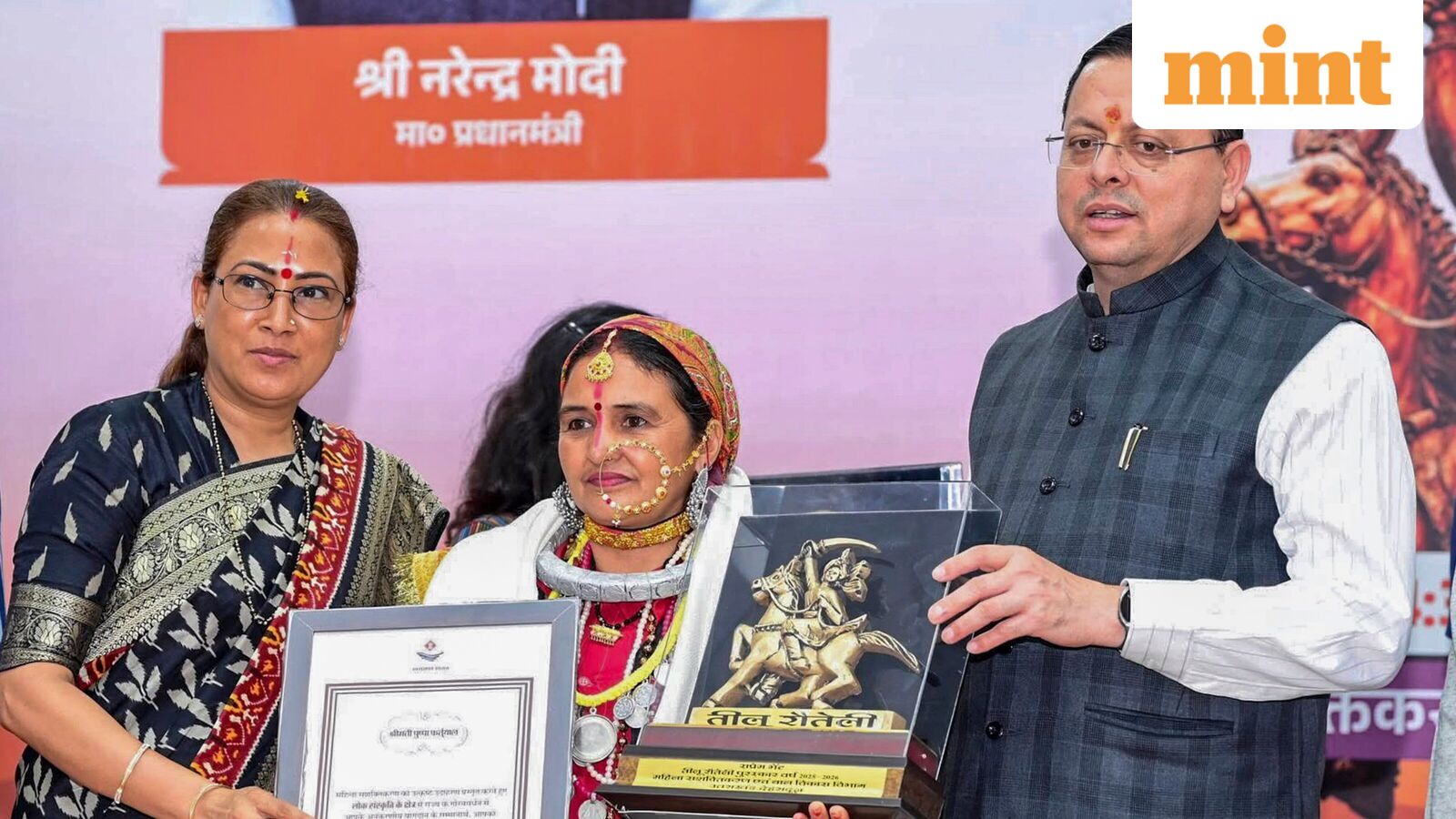 Who is Rekha Arya? Uttarakhand BJP minister files FIR against husband over assault, caste abuse and death threats — Mint India, Maplewood Health news