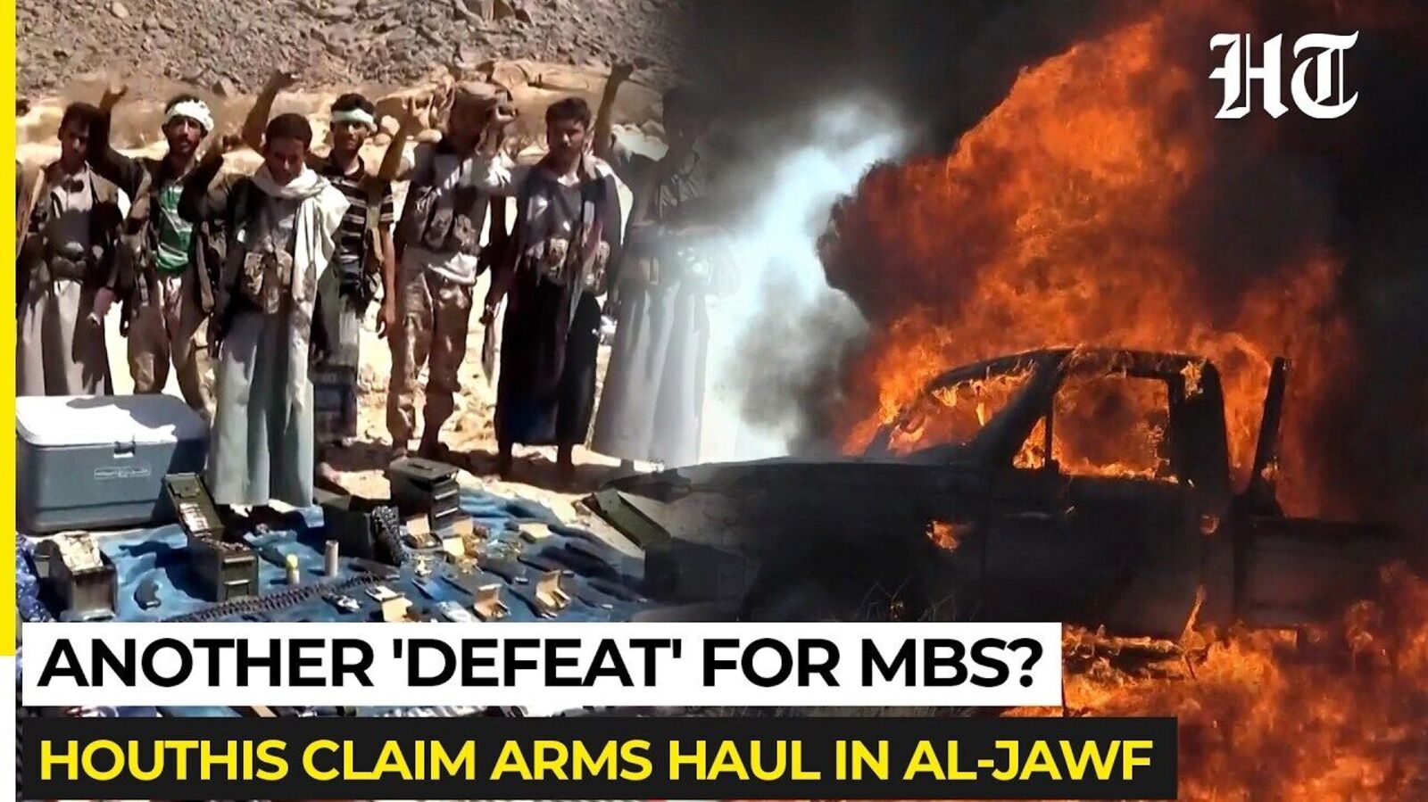 Saudi Helicopter Crashes Near Yemeni Border as Houthi War Rages — Mint India, Maplewood Technology news